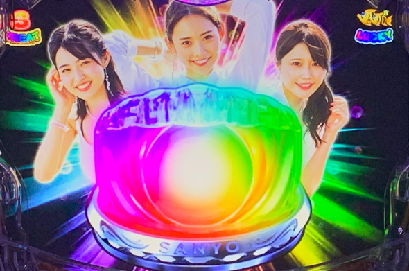 e大海物語5スペシャル 大当り中の演出 昇格演出