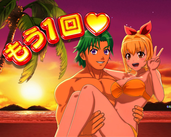 e大海物語5スペシャル 大当り中の演出 昇格演出