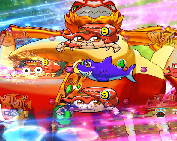 e大海物語5スペシャル モード共通の演出 リーチ演出