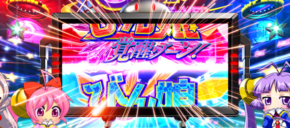 Lすーぱぁびん娘 かんたん初打講座 夢娘ライブ(AT)について