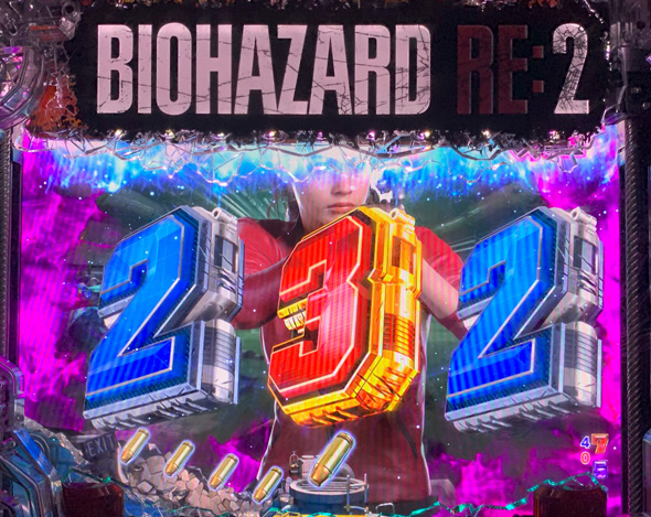 Pバイオハザード RE:2 ごらくバージョン 予告演出 先読み予告