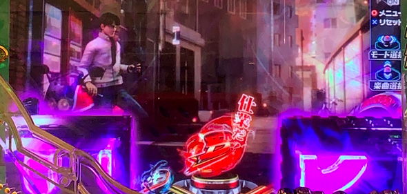 e 仮面ライダーBLACK 予告演出 先読み予告