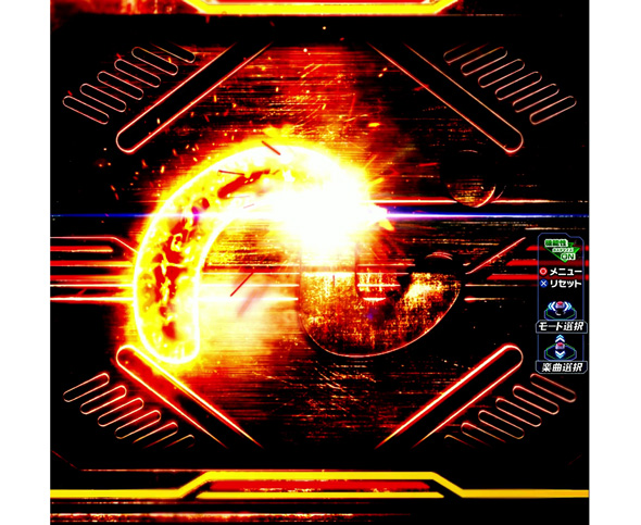 e 仮面ライダーBLACK 予告演出 リーチ後予告