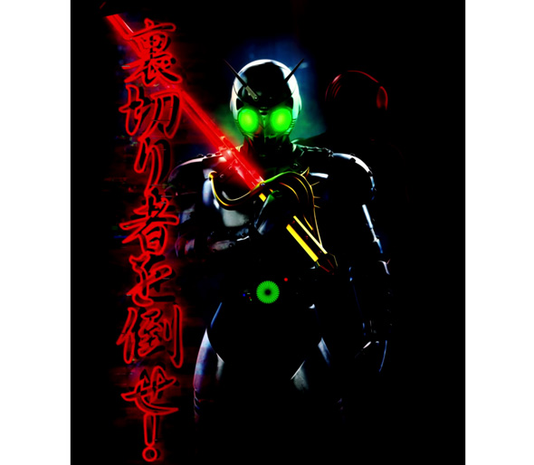 e 仮面ライダーBLACK 予告演出 リーチ前予告