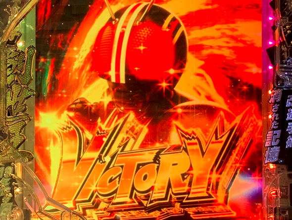 e 仮面ライダーBLACK 大当り中の演出 通常時の大当り演出