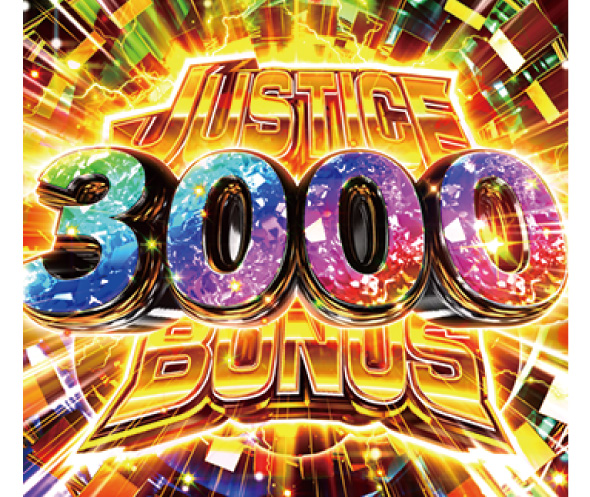 e 仮面ライダーBLACK 大当り中の演出 右打ち中の大当り演出