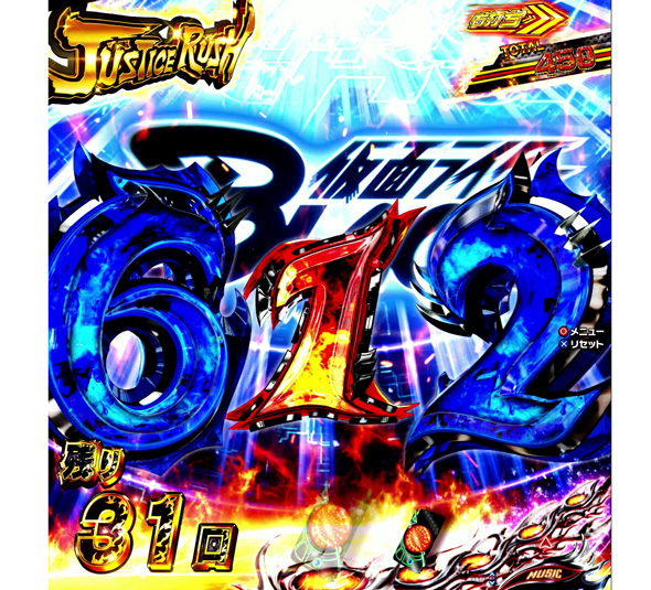 e 仮面ライダーBLACK JUSTICE RUSH中の演出 JUSTICE RUSH中の演出