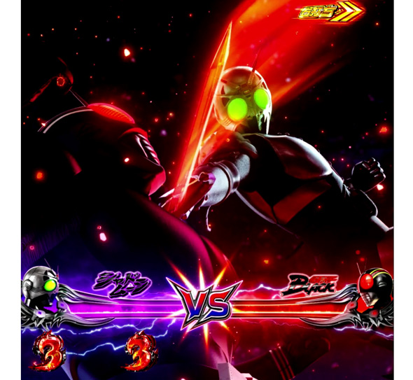 e 仮面ライダーBLACK JUSTICE RUSH中の演出 JUSTICE RUSH中の演出