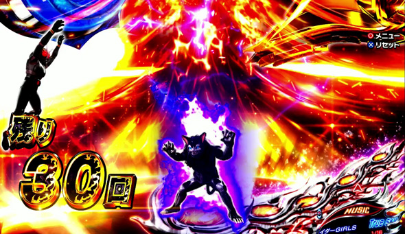 e 仮面ライダーBLACK EXTREAM JUSTICE RUSH中の演出 EXTREAM JUSTICE RUSH中の演出