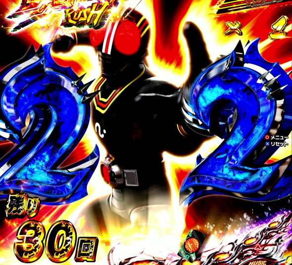 e 仮面ライダーBLACK EXTREAM JUSTICE RUSH中の演出 EXTREAM JUSTICE RUSH中の演出