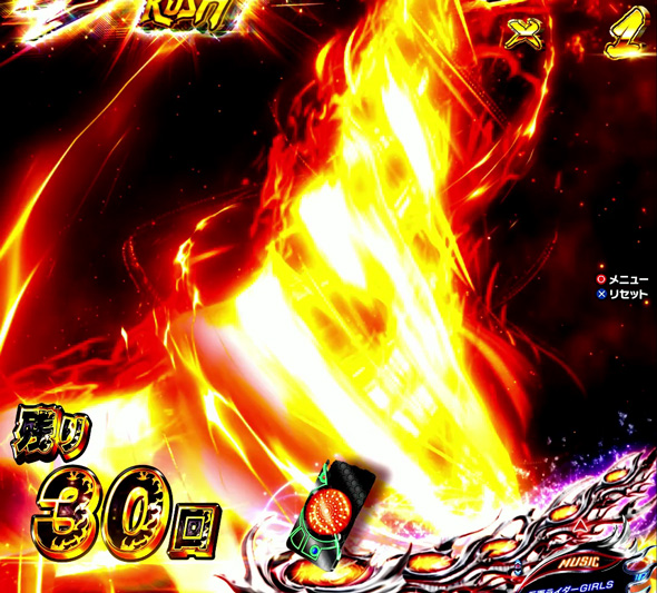 e 仮面ライダーBLACK EXTREAM JUSTICE RUSH中の演出 EXTREAM JUSTICE RUSH中の演出