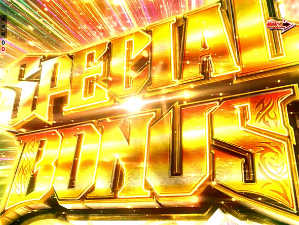 Pブラックラグーン4 EXTRA BULLET 129ver. 大当り中の演出 通常時の大当り演出