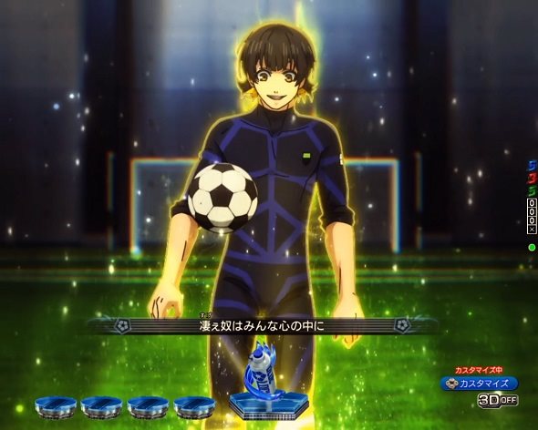 eフィーバーブルーロック 予告演出 リーチ前予告