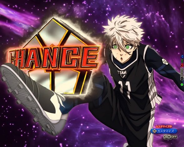 eフィーバーブルーロック 予告演出 リーチ前予告