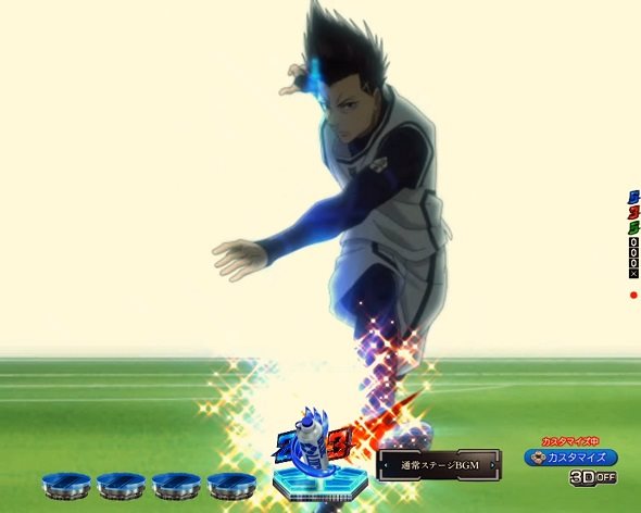 eフィーバーブルーロック 予告演出 リーチ前予告