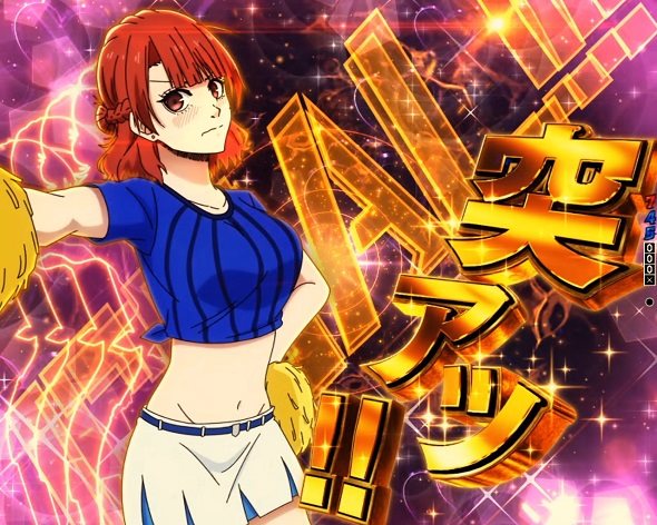 eフィーバーブルーロック 予告演出 リーチ前予告