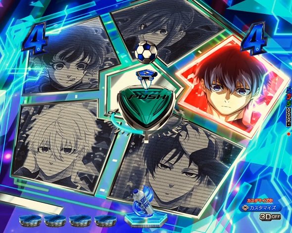 eフィーバーブルーロック 予告演出 リーチ前予告