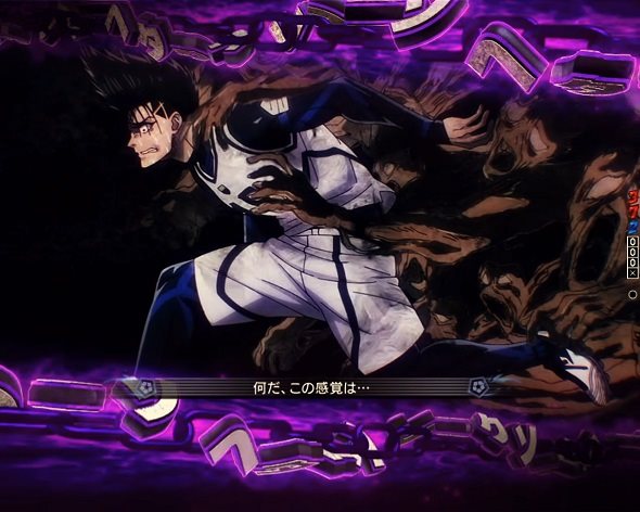 eフィーバーブルーロック 予告演出 リーチ後予告