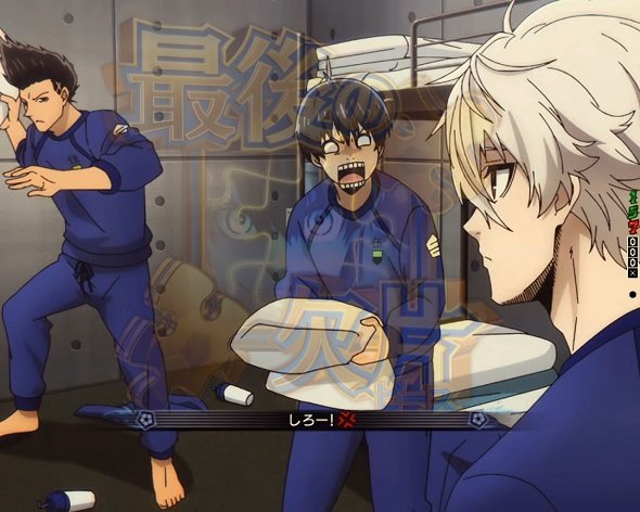 eフィーバーブルーロック リーチ演出 日常リーチ