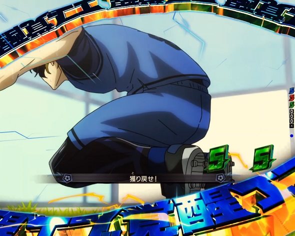 eフィーバーブルーロック リーチ演出 エゴ覚醒SP