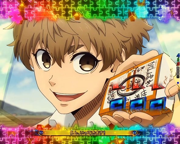 eフィーバーブルーロック リーチ演出 全回転リーチ