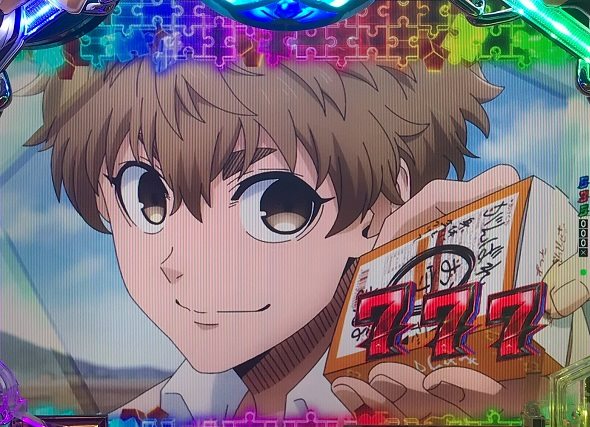 eフィーバーブルーロック 大当り中の演出 通常時の大当り演出