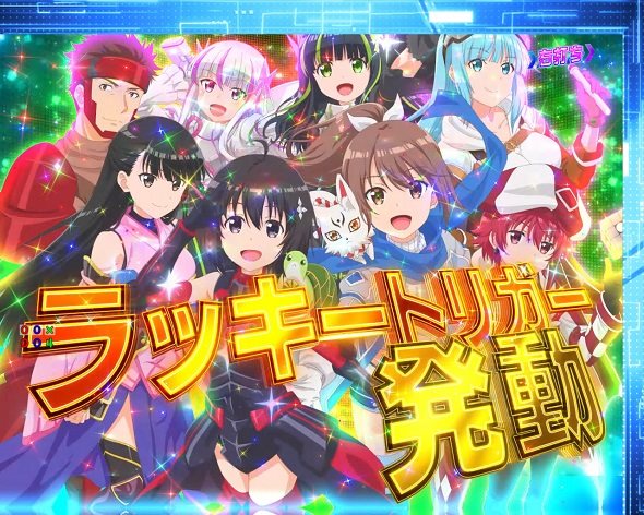 P痛いのは嫌なので防御力に極振りしたいと思います。 極振り129ver [NewWorld Online 極振り170]中の演出 モード概要