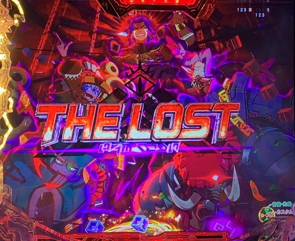 e冒険島 予告演出 先読み予告