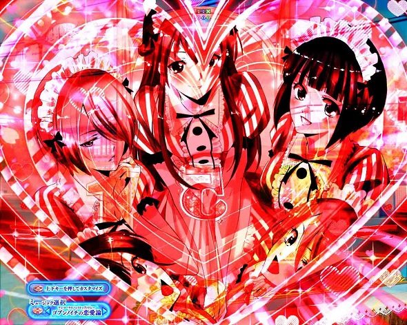 e女神のカフェテラス 予告演出 先読み予告