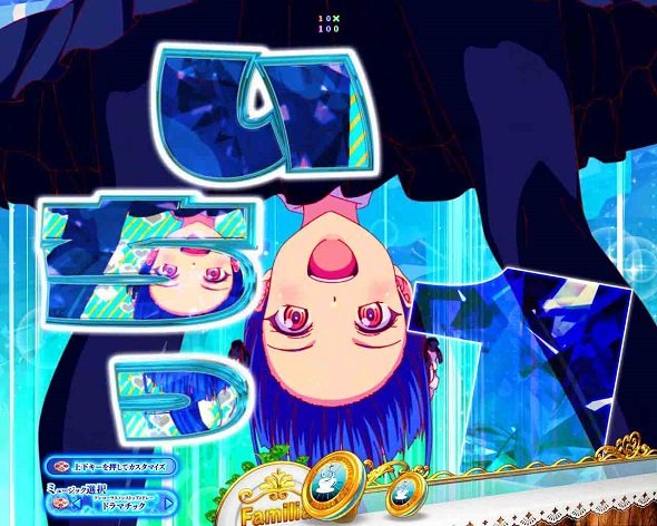 e女神のカフェテラス 予告演出 先読み予告