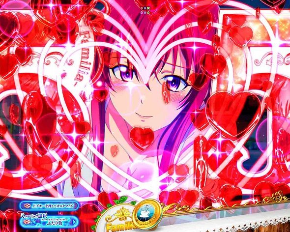 e女神のカフェテラス 予告演出 リーチ後予告