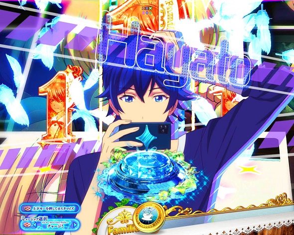 e女神のカフェテラス 予告演出 リーチ後予告