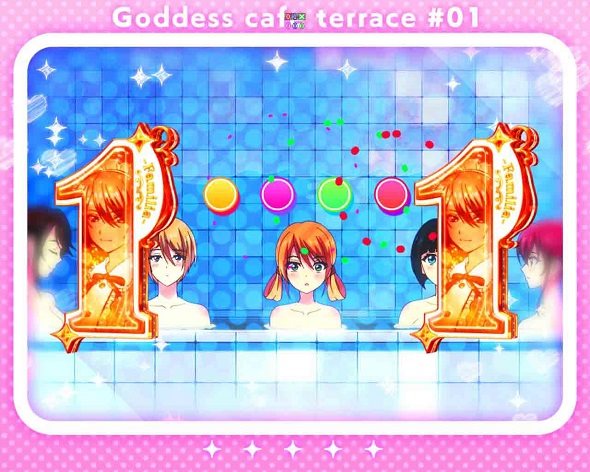 e女神のカフェテラス リーチ演出 Familiaで銭湯！