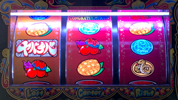 ヤバチバ かんたん初打講座 通常時のゲーム性