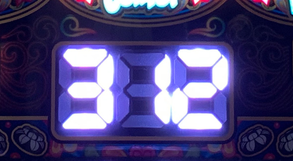 ヤバチバ かんたん初打講座 通常時のゲーム性