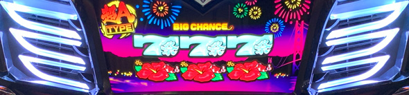 スマート沖スロ 超華祭 演出 ボーナス終了後のフェザーランプについて