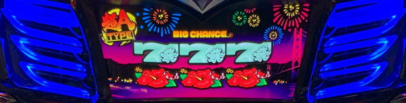 スマート沖スロ 超華祭 演出 ボーナス終了後のフェザーランプについて