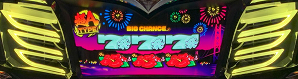 スマート沖スロ 超華祭 演出 ボーナス終了後のフェザーランプについて