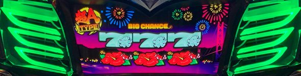 スマート沖スロ 超華祭 演出 ボーナス終了後のフェザーランプについて