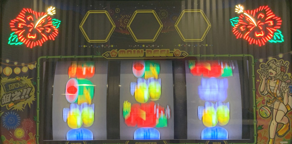 スマート沖スロ 超華祭 かんたん初打講座 通常時のゲーム性