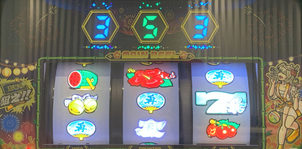 スマート沖スロ 超華祭 演出 演出法則