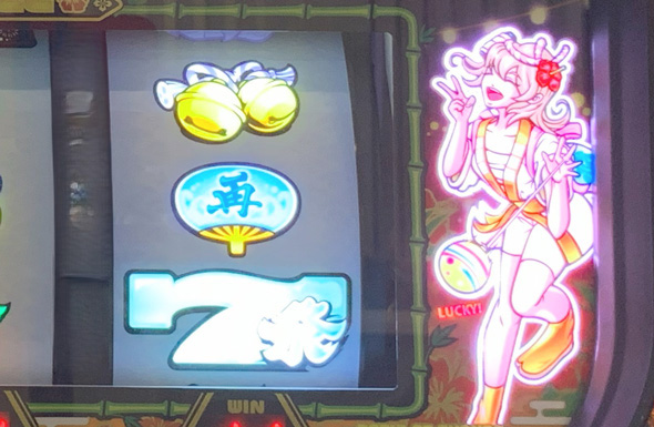 スマート沖スロ 超華祭 かんたん初打講座 ボーナスについて