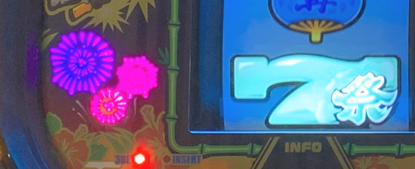 スマート沖スロ 超華祭 かんたん初打講座 ボーナスについて