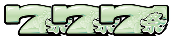 スマート沖スロ 超華祭 配当表