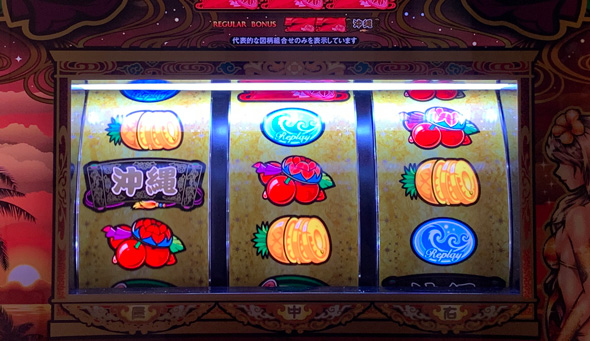 チバリヨ2プラス かんたん初打講座 通常時のゲーム性