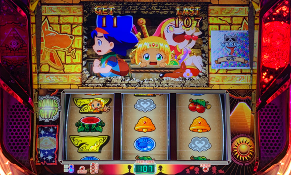 クレアの秘宝伝 ～はじまりの扉と太陽の石～ ボーナストリガーver. かんたん初打講座 ボーナスについて