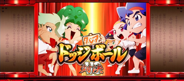 クレアの秘宝伝 ～はじまりの扉と太陽の石～ ボーナストリガーver. 演出 演出法則(通常時)