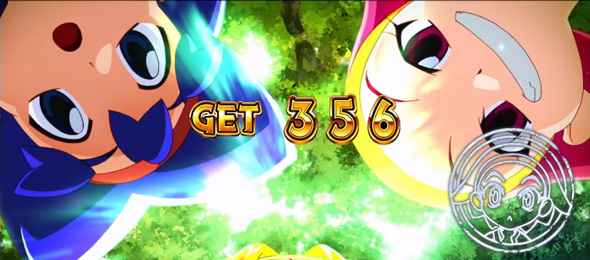 クレアの秘宝伝 ～はじまりの扉と太陽の石～ ボーナストリガーver. 演出 BB終了画面について