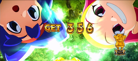 クレアの秘宝伝 ～はじまりの扉と太陽の石～ ボーナストリガーver. 演出 BB終了画面について