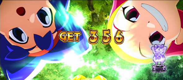 クレアの秘宝伝 ～はじまりの扉と太陽の石～ ボーナストリガーver. 演出 BB終了画面について